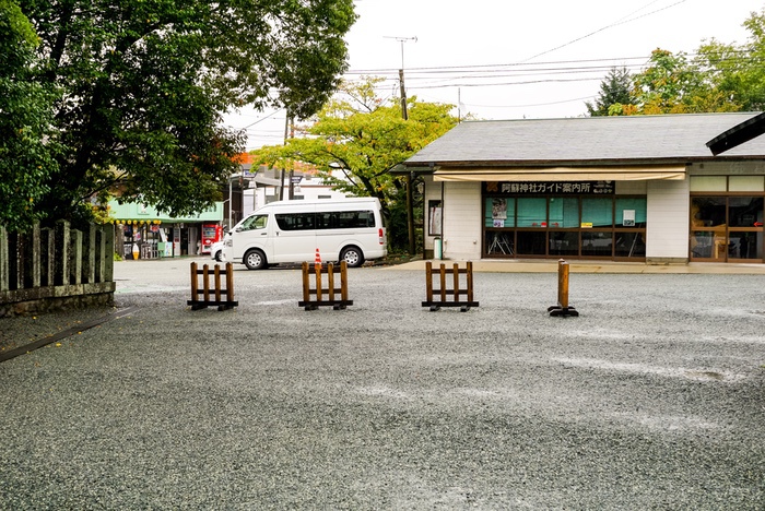阿蘇神社の現在の参拝方法 新車の交通安全祈願もできます 場所 アクセス 神社の様子紹介 熊本プレイス