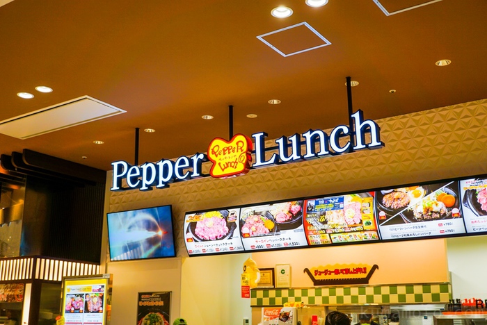 Pepper Lunch看板
