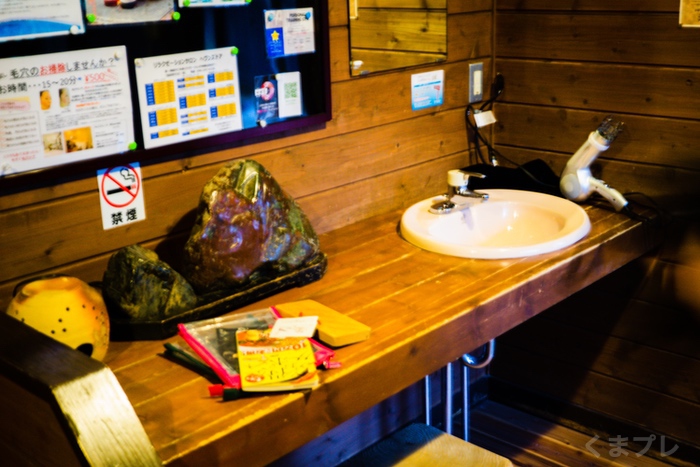 温泉邸 湯 庵 ゆうあん の家族風呂最高 ご飯も食べられる素敵な温泉スポット 熊本プレイス