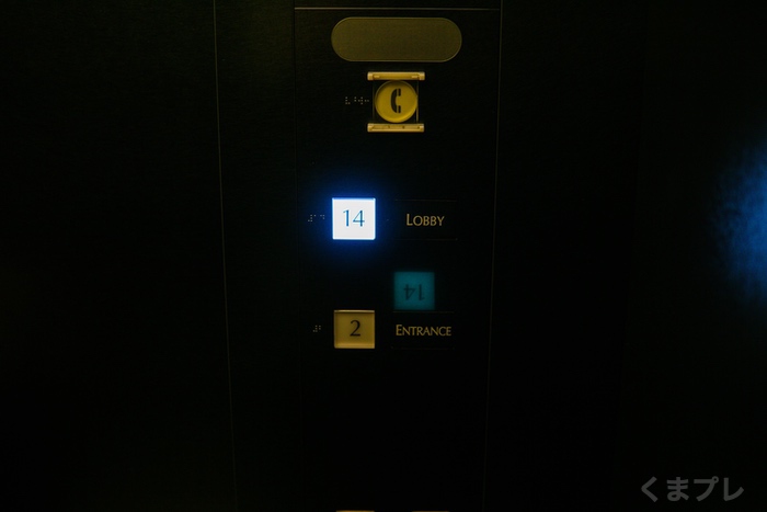 エレベーターのスイッチ