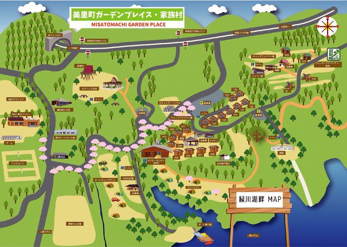 美里町ガーデンプレイスマップ