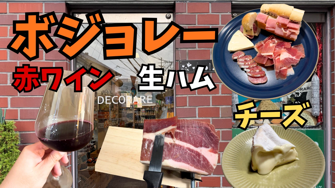 decorare1