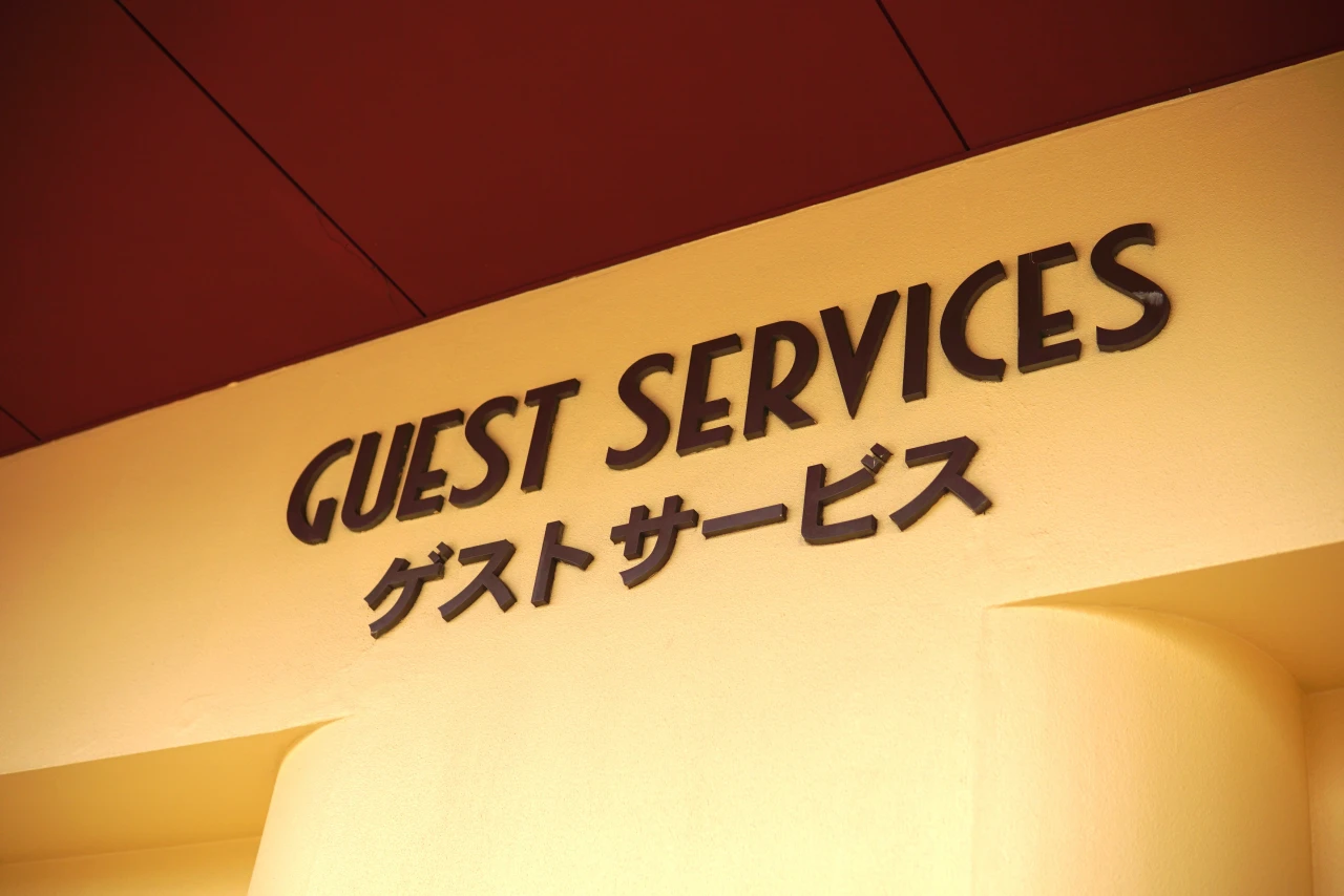 kumamoto.usj215