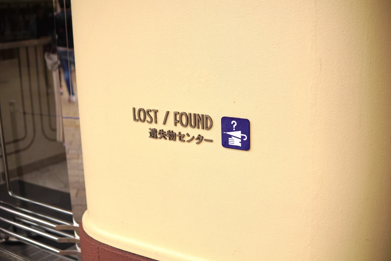 kumamoto.usj216