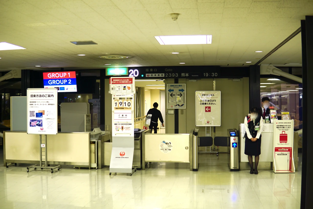 kumamoto.usj265