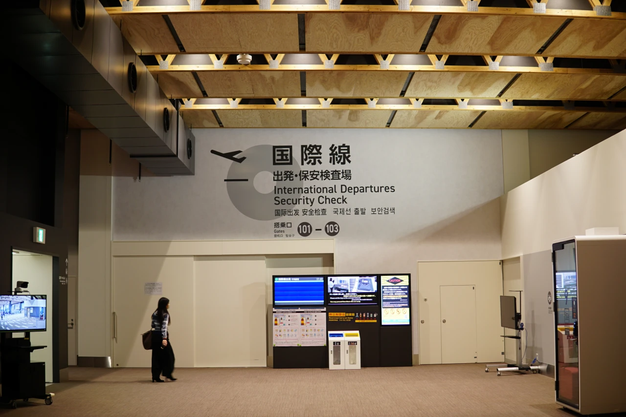 kumamoto.usj29