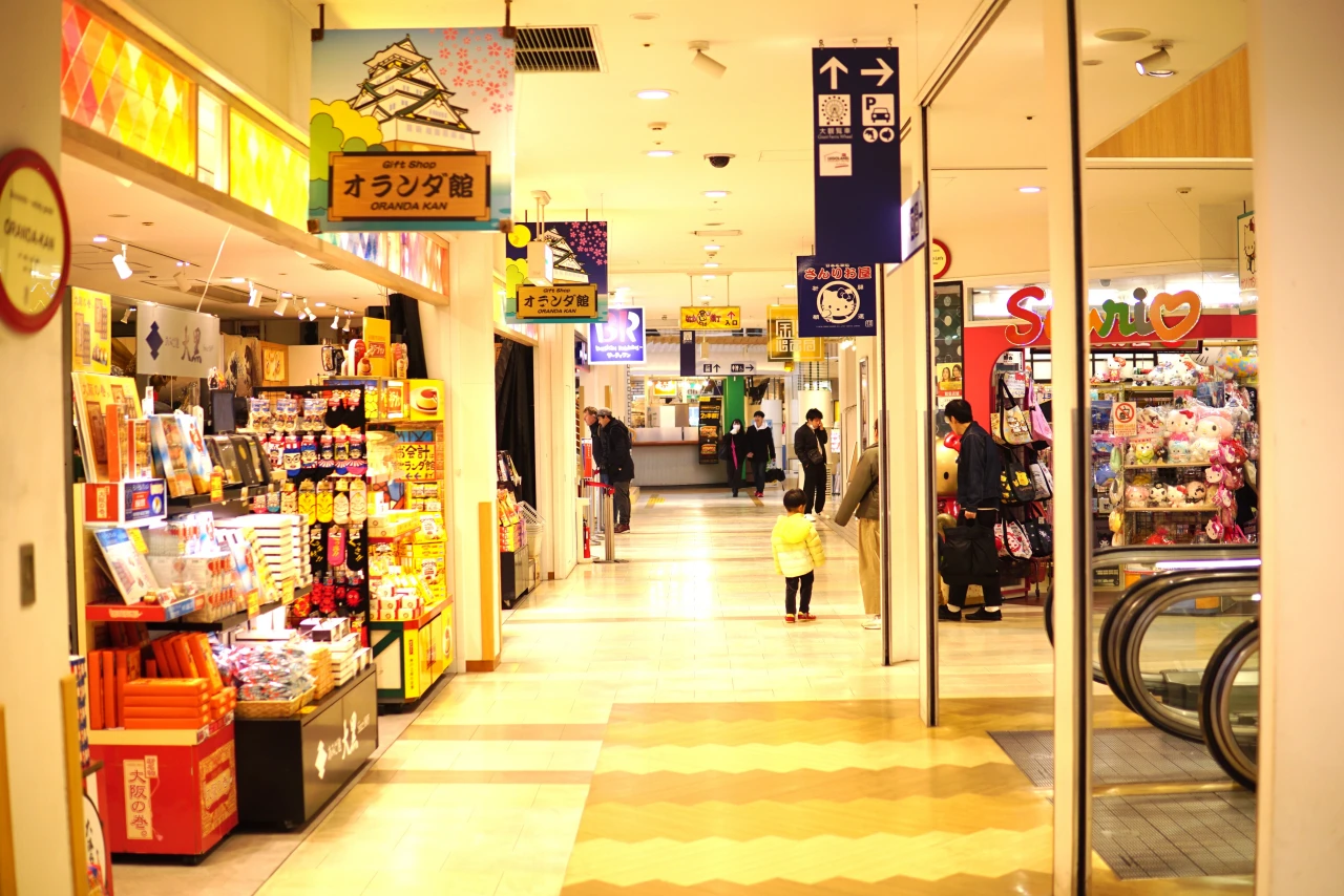 kumamoto.usj309