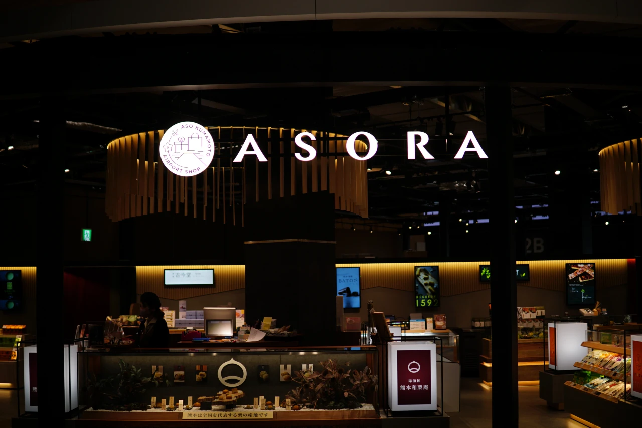 kumamoto.usj31