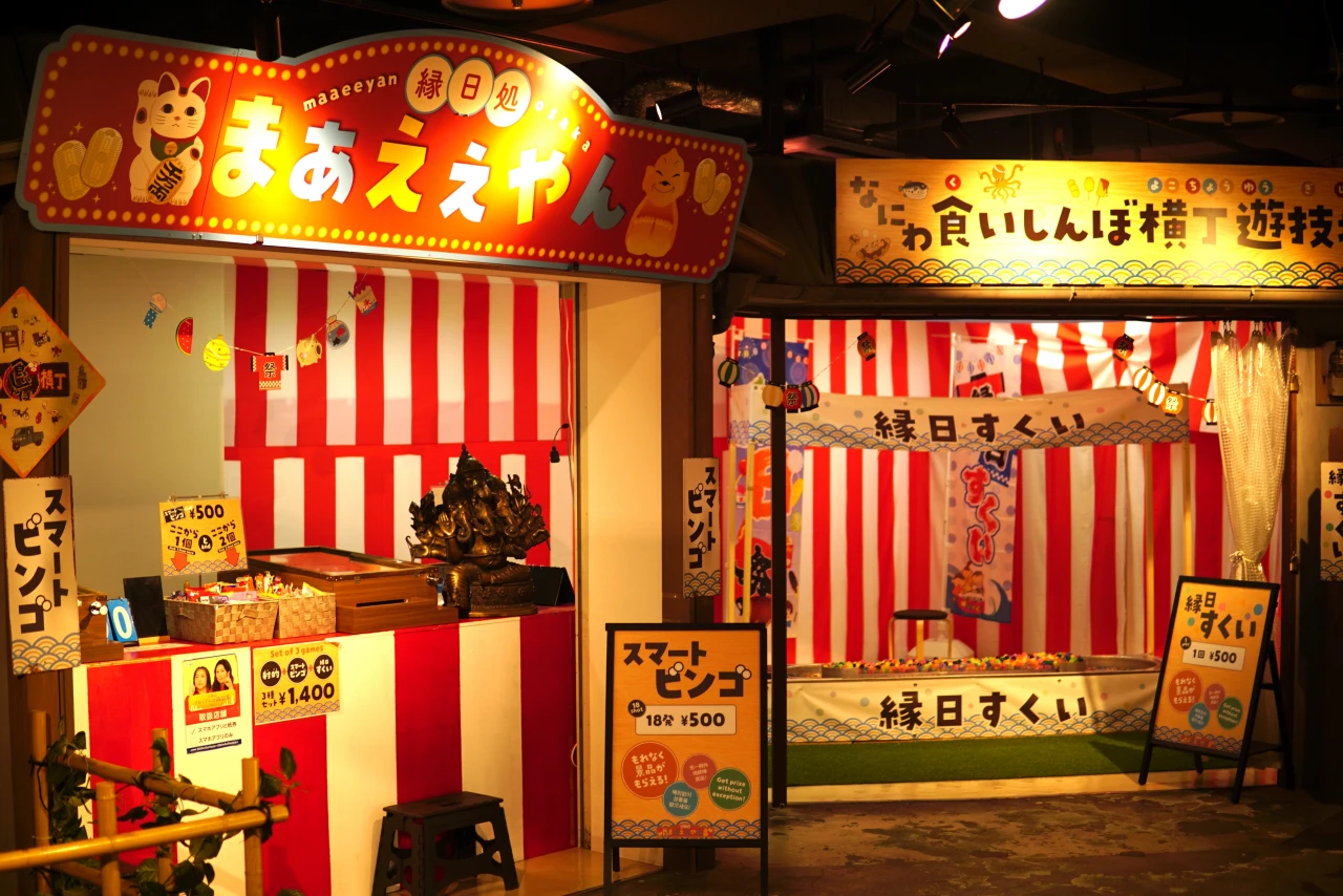 kumamoto.usj327