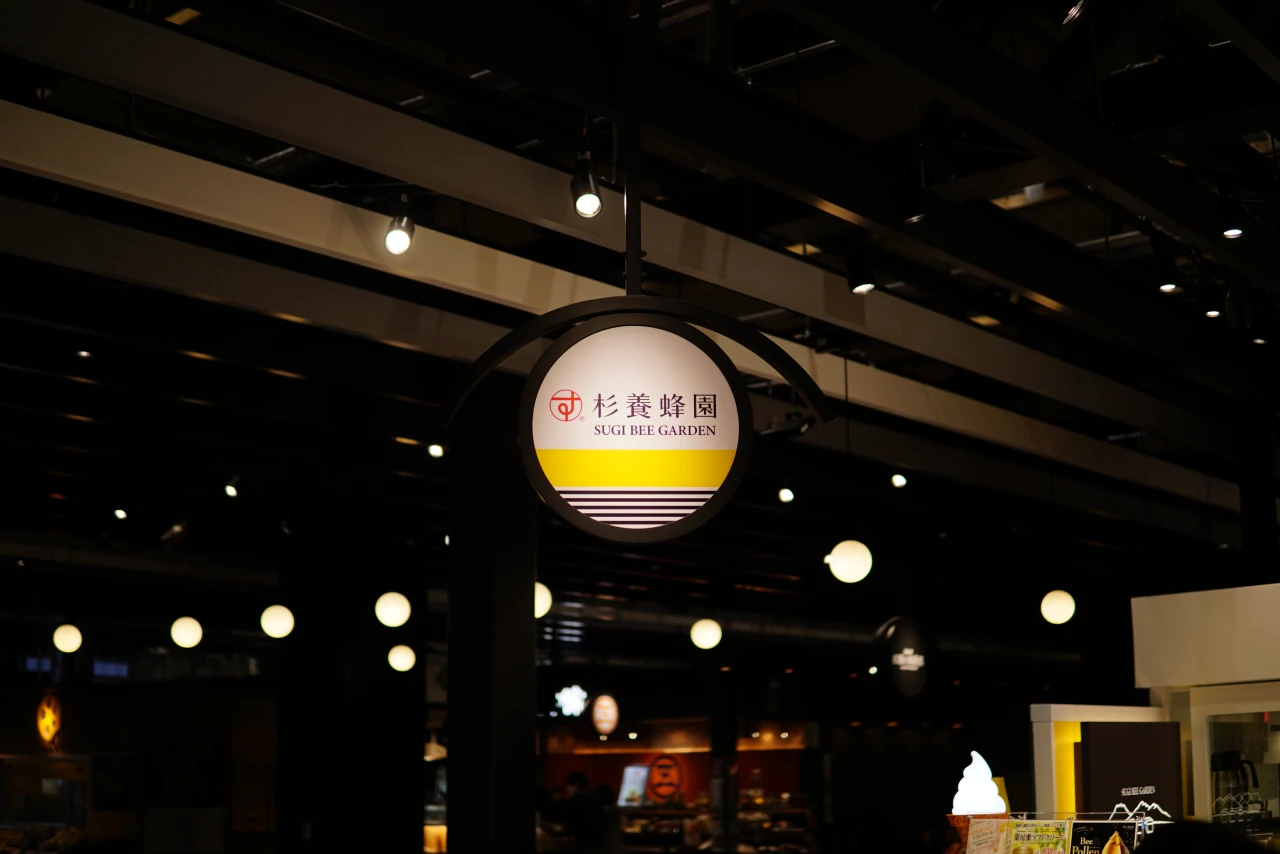 kumamoto.usj38