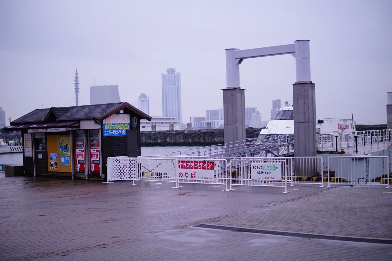 kumamoto.usj431