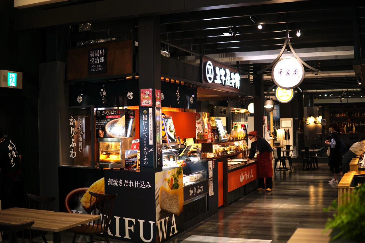 kumamoto.usj61